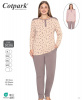 30376 АКЦИЯ Бежевый Костюм домашний COTPARK р 2XL, 4XL