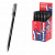 65421 Ручка гелевая ErichKrause G-Ice Stick Original 0.5, для ОГЭ/ЕГЭ, цвет чернил черный (в коробке по 50 шт.)