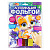 FOIL-111482 Аппликация из фольги, 17*23 см песики МУЛЬТИ АРТ в кор.100шт 380171